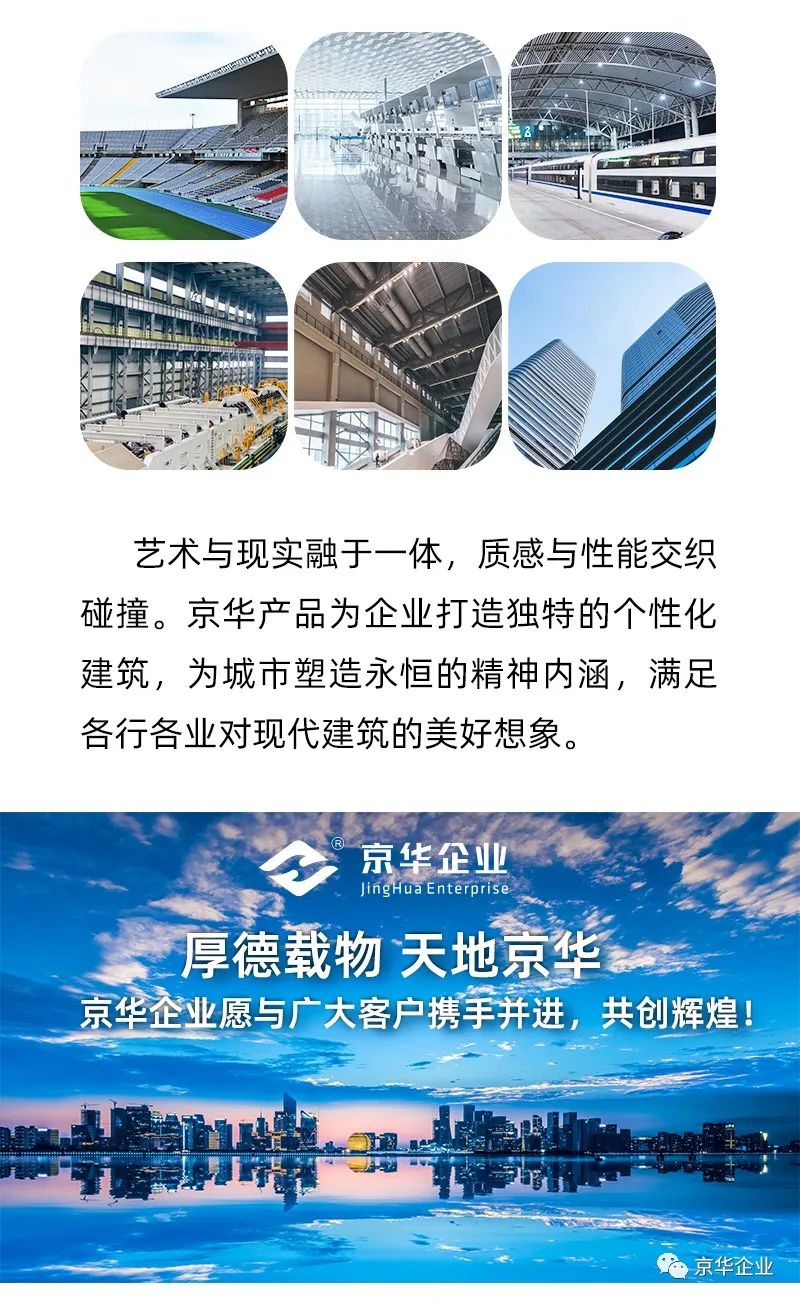 彩涂板工程案例｜四川省資陽(yáng)市高新區--中國牙谷學(xué)術(shù)交流展覽館